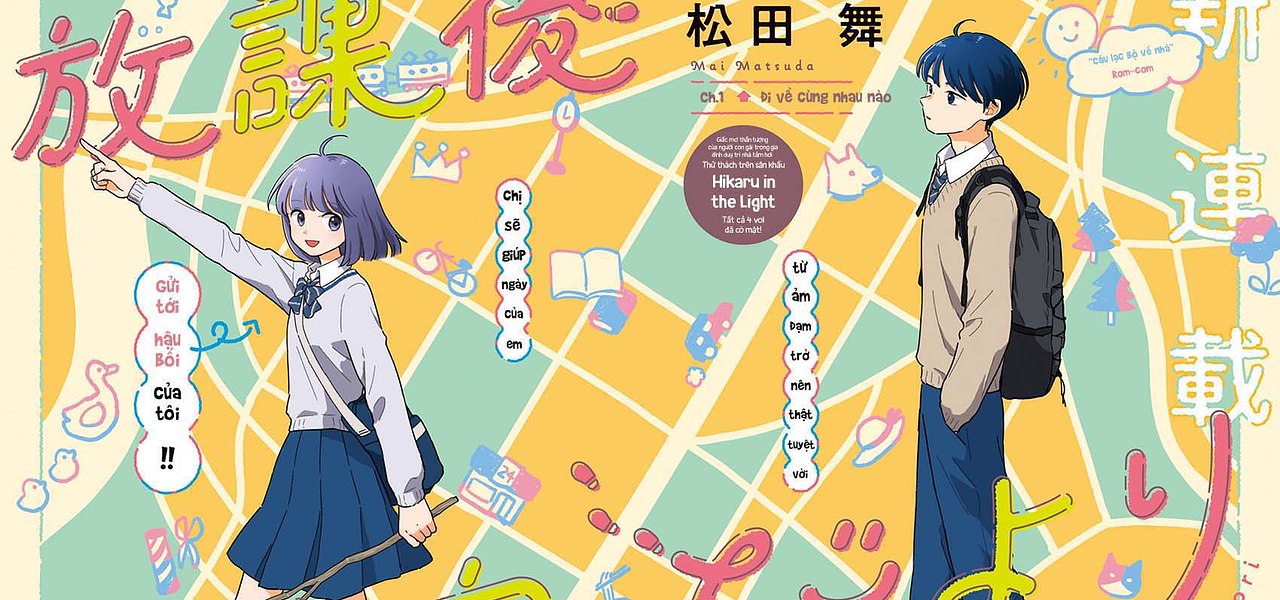 Câu Lạc Bộ Siêu Cấp Về Nhà